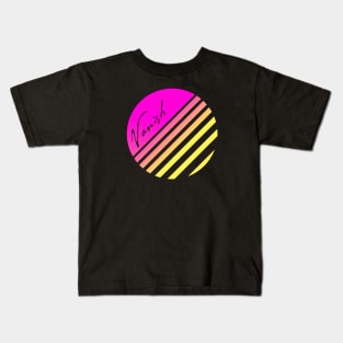 Vanish Sun Kids T-Shirt